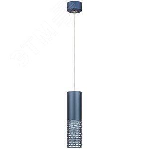 Светильник подвесной потолочный PL34 BL MR16 GU10 цилиндр синий
