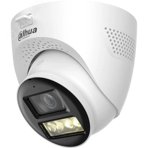 Видеокамера аналоговая 2Мп купольная уличная ИК/LED-40м (2.8мм)