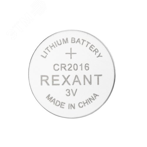 Батарейка литиевая CR2016 3В блистер 5 шт.