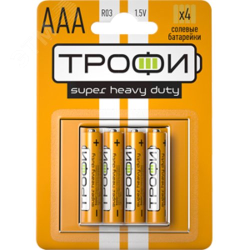 Батарейка Трофи R03-4BL SUPER HEAVY DUTY Zinc (40/960/46080)