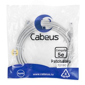 Патч-корд U/UTP, категория 5е, 2xRJ45/8p8c, неэкранированный, серый, PVC, 5м