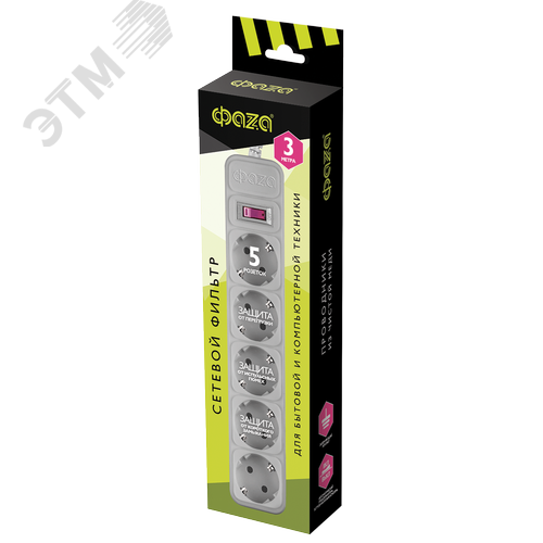 Фильтр сетевой ФАZА FOP-05GS-300-gy серый