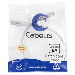 Патч-корд S/FTP, категория 6а (10G), 2xRJ45/8p8c, экранированный, серый, LSZH, 0.5м