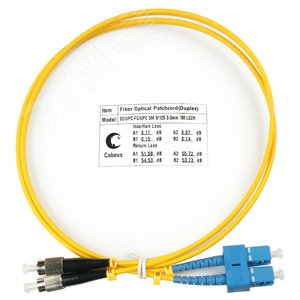 Патч-корд оптический duplex 1м SC-FC 9/125 sm LSZH