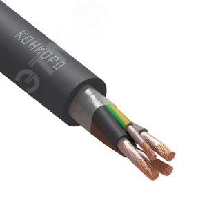 Кабель силовой КГ-ХЛ 3х35+1х10(PE) 220/380-2
