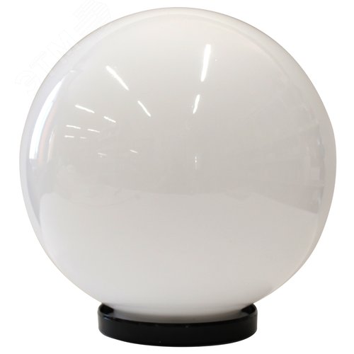 Светильник Шар ДТУ 250 Б СПЕЦСВЕТ 03-015-401 опал пмма IP65 (15Вт 6500К) / корпус Б120 черный ф60 ГУ