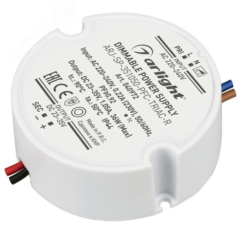 Блок питания ARJ-SP-351050-PFC-TRIAC-R (36W, 23-35V, 1050mA) (IP44 Пластик, 5 лет)