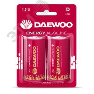 Элемент питания LR20 DAEWOO Energy Alkaline блистер, 2 шт.