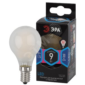 Лампа светодиодная декоративная LED 9 Вт 790Лм 4000К шар, филамент нейтральный E14 170-265В F-LED P45-9w-840-E14 frost