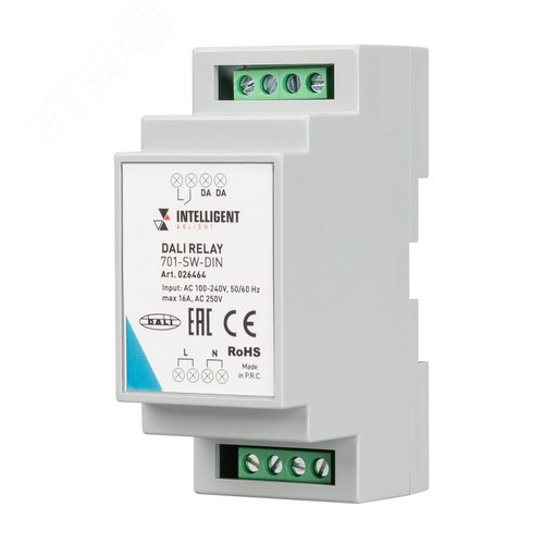 Релейный модуль DALI-701-SW-DIN (BUS, 16A) (IARL, DIN)