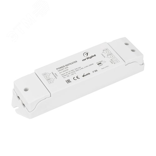 Усилитель SMART-MIX 12-36V, 2x8A ARL, IP20 пластик, 5 лет