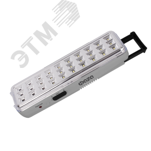 Фонарь аккумуляторный AccuF9-L30-gy (серый.)