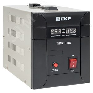 Стабилизатор напряжения симисторный TITAN -TF-1500 EKF