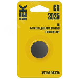 Батарейка дисковая литиевая CR2025 (1шт/блистер) IEK