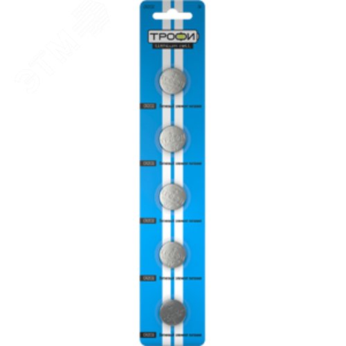 Батарейка Трофи CR2032-5BL ENERGY POWER Lithium (100/1000/84000)