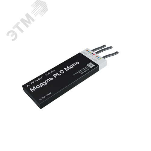 Модуль управления освещением AWADA PLC Mono