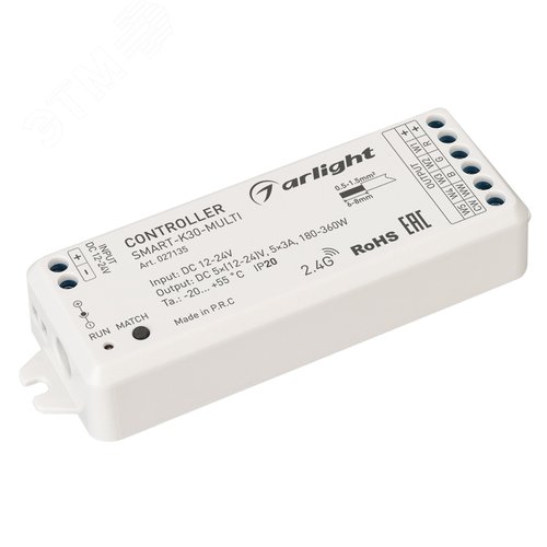 Контроллер SMART-K30-MULTI (12-24V, 5x3A, RGB-MIX, 2.4G) (ARL, IP20 Пластик, 5 лет)