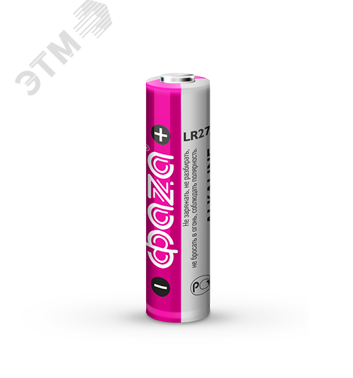 Элемент питания LR 27A Alkaline блистер, 5 шт.
