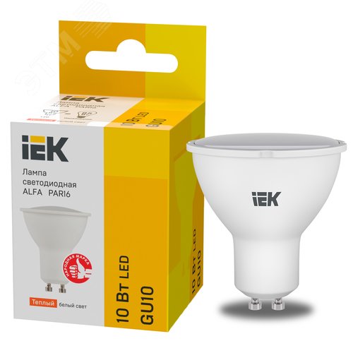 Лампа LED ALFA PAR16 софит 10Вт 230В 3000К GU10 IEK
