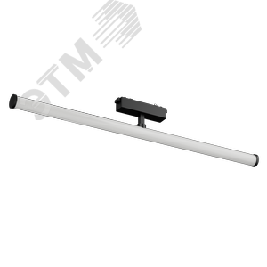 Светильник светодиодный трековый Tube Opal L600 для магнитной системы Galakti 600x26x87 мм 20 Вт 3000 K CRI>90 черный