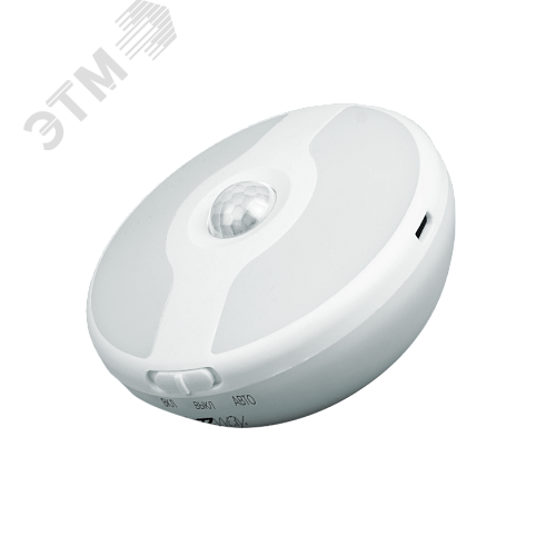 Светильник светодиодный управляемый датчиками TS8-L12-Accu