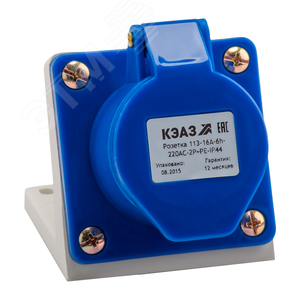 Розетка 113-16А-6h-220AC-2P+PE-IP44