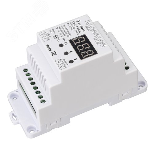 Конвертер SMART-K29-DMX512 230V, 1x2A, TRIAC, DIN ARL, IP20 пластик, 5 лет