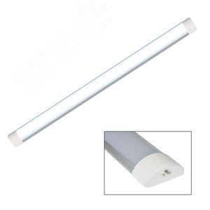 Светильник светодиодный накладной соединяемый ULO-DL120-40W/4000K/K SILVER LINKABLE (4000K) Корпус серебристый