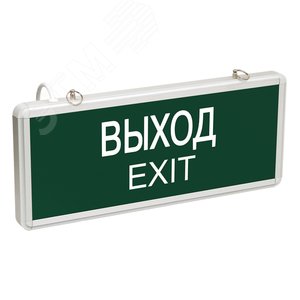 Светильник аварийно-эвакуационный ВЫХОД-EXIT светодиодный односторонний 1.5 ч. 3 Вт,