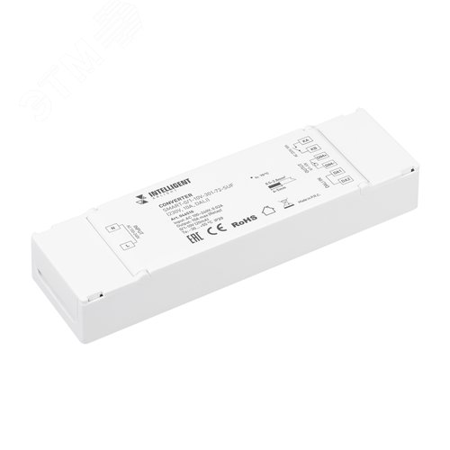 Конвертер INTELLIGENT ARLIGHT SMART-0/1-10V-301-72-SUF (230V, 10A, DALI) (IARL, IP20 пластик, 5 лет)