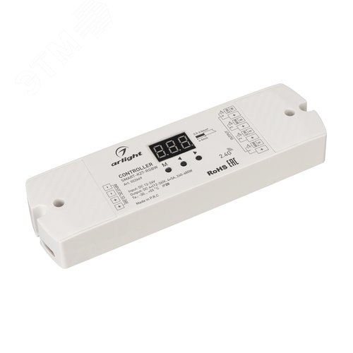 Контроллер SMART-K27-RGBW 12-24V, 4x5A, 2.4G ARL, IP20 пластик, 5 лет