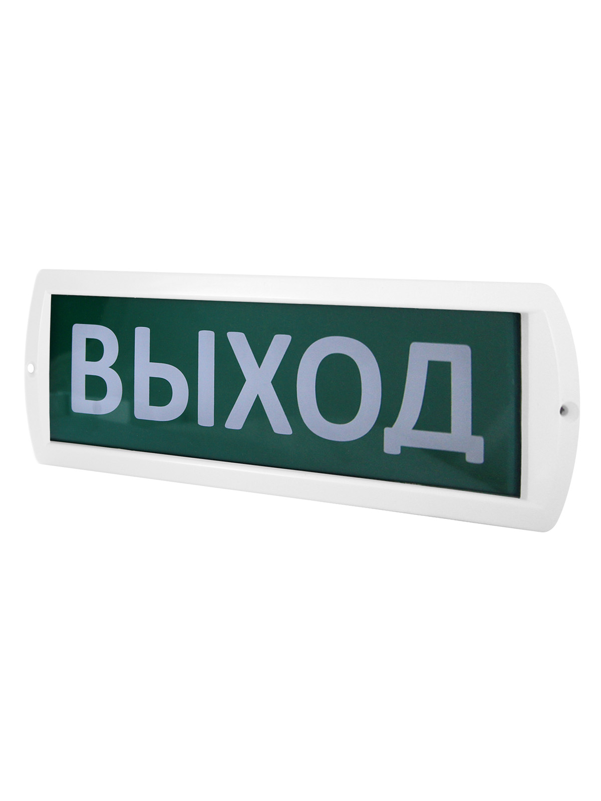 Оповещатель охранно-пожарный световой Т-220-РИП "Выход" 230 В с резервным источником питания, IP52 TDM