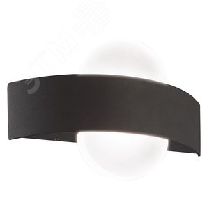 Светильник светодиодный уличный ULU-S33A-8W/4000K IP65 BLACK Архитектурный накладной (4000K) Корпус черный
