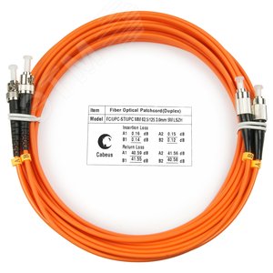 Патч-корд оптический duplex 15м FC-ST 62,5/125MM LSZH