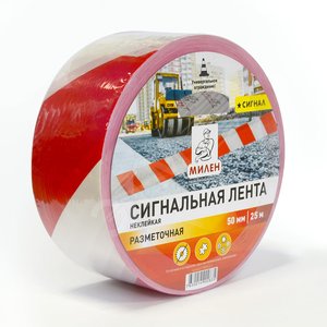 Лента полимерная разметочная с липким слоем 50 мм х 25м бело-красная клейкая MИЛЕН/12