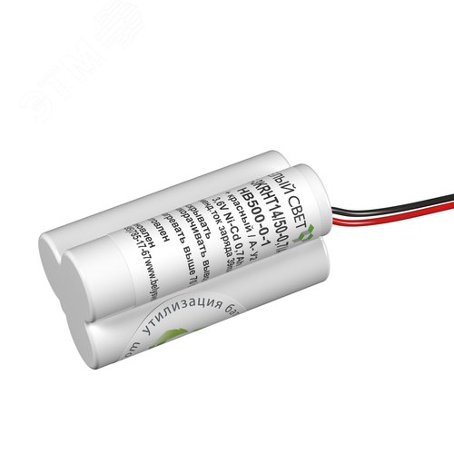 Батарея BS-3KRHT14/50-0,7/A-HB500-0-10