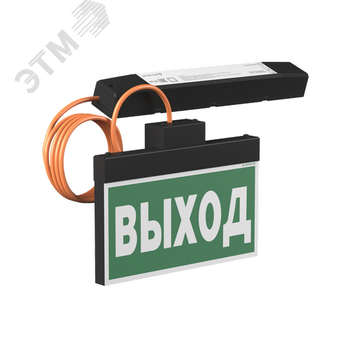 Световой указатель BS-YANTA-71-S1-INEXI2 Black