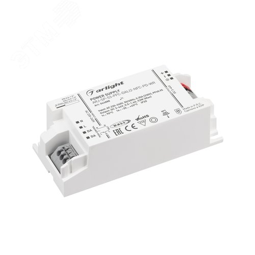 Блок питания ARJ-SP-53-PFC-DALI2-NFC-PD-WR (53W, 3-44V, 0.5-1.4A) (ARL, IP20, пластик, 5 лет)