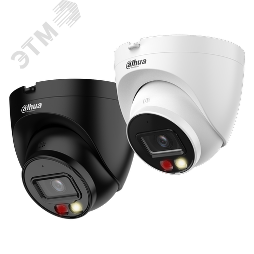 Видеокамера IP 4Мп уличная купольная LED/ИК-30м PoE (3.6мм)