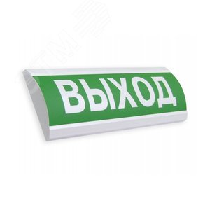 Оповещатель светозвуковой ЛЮКС-12-К СБОР (красный)