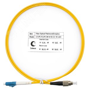 Патч-корд оптический simplex 1м LC-FC 9/125 sm LSZH