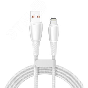 Кабель USB-A - Lightning для Apple, 2,4А, 1м, белый