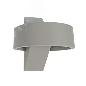 Светильник светодиодный ULU-S34A-8W/4000K IP65 GREY уличный. Архитектурный накладной. (4000K). Корпус серый