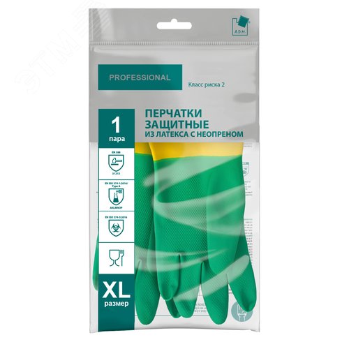 Перчатки защитные КЩС латекс и неопрен, 1 пара, XL, зеленый+желтый