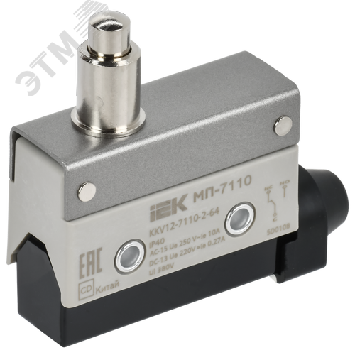 Микропереключатель концевой МП-7110 удлиненный толкатель IP40