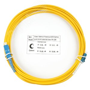 Патч-корд оптический simplex 5м LC-SC 9/125 sm LSZH