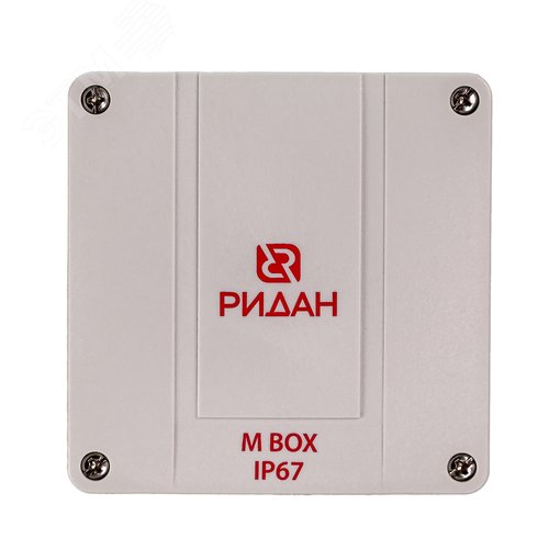Коробка распределительная RIDAN M BOX 110x110x67, IP67, серая