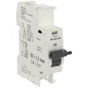 ARMAT Расцепитель минимального напряжения AR-AUX-UR 220-240В