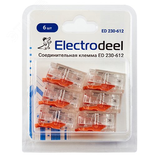 Клемма соединительная  2-контактная Elеctrodeel ED 230-612-b6, сечение 0,5-6,0 мм2, 41А/450В (упаковка 6 штук)