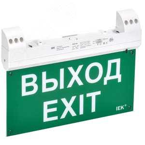 LIGHTING Светильник эвакуационный ССА1100 двусторонний сменный знак совместим с УДТУ 3ч 2Вт IP20 IEK